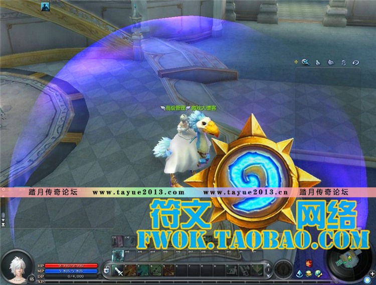 ֮4.7  ε  4.5  