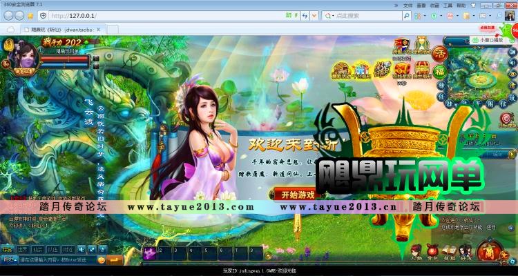 նol  ҳϷһεGMԪֵVIP