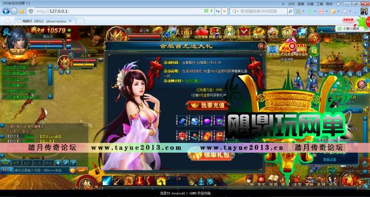 նol  ҳϷһεGMԪֵVIP