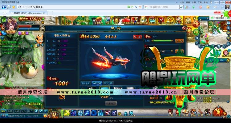 նol  ҳϷһεGMԪֵVIP