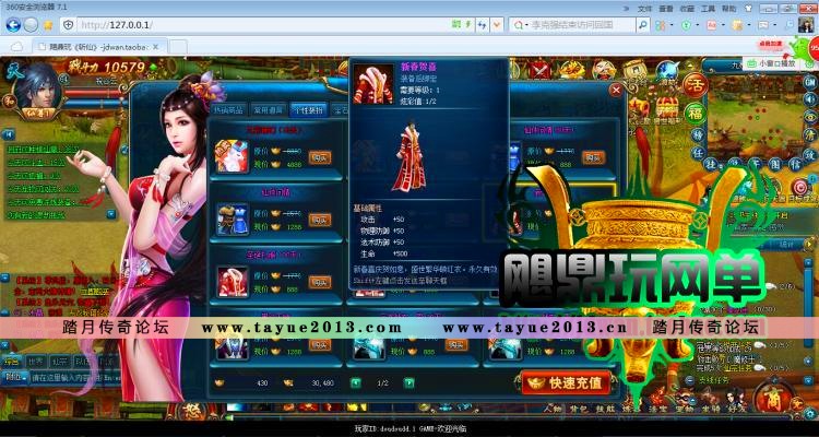 նol  ҳϷһεGMԪֵVIP