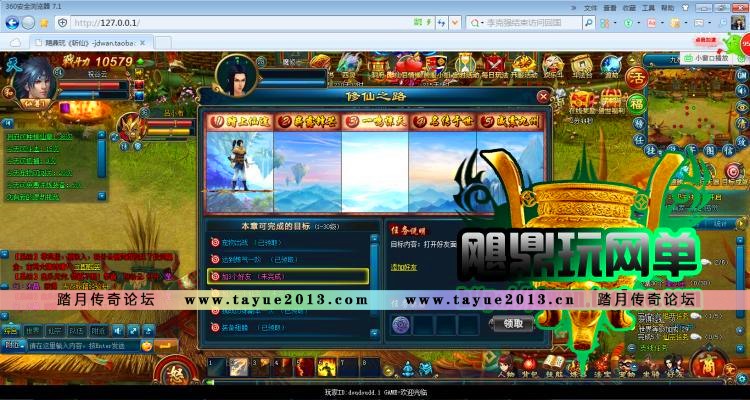 նol  ҳϷһεGMԪֵVIP