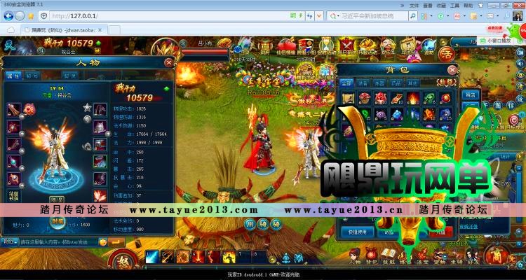 նol  ҳϷһεGMԪֵVIP