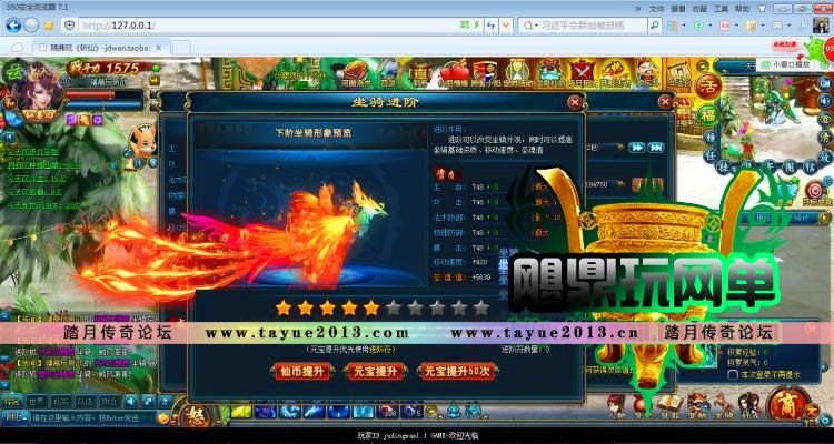 նol  ҳϷһεGMԪֵVIP