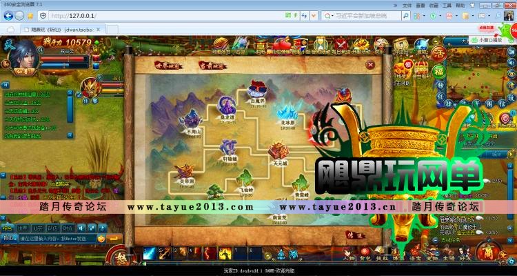 նol  ҳϷһεGMԪֵVIP