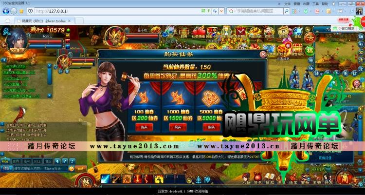 նol  ҳϷһεGMԪֵVIP