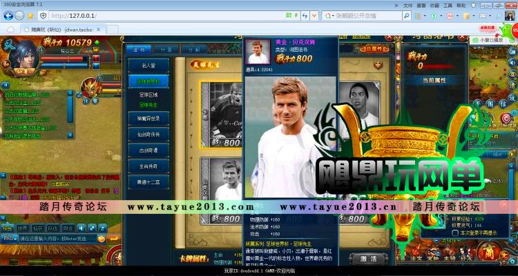 նol  ҳϷһεGMԪֵVIP