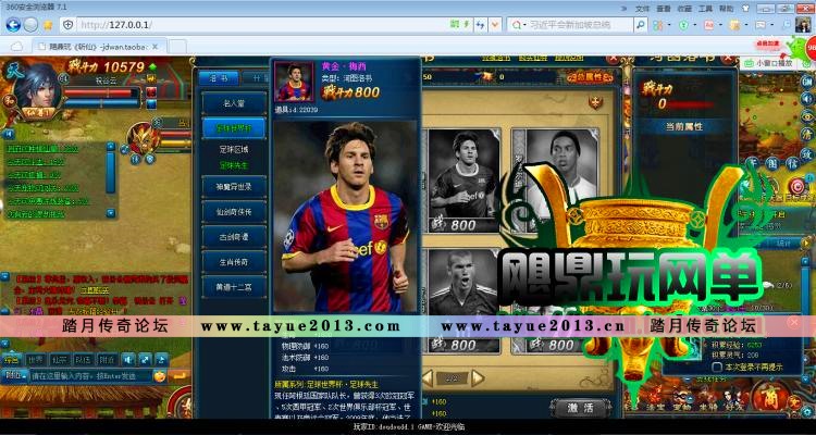 նol  ҳϷһεGMԪֵVIP