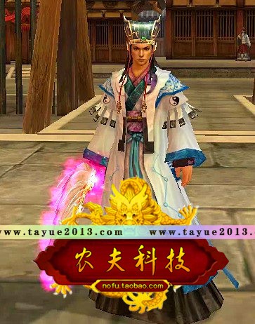 赤壁 单机版 网游单机 虎卫传奇商业服务端 单刷FB 十八兵器职业