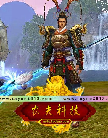 赤壁 单机版 网游单机 虎卫传奇商业服务端 单刷FB 十八兵器职业