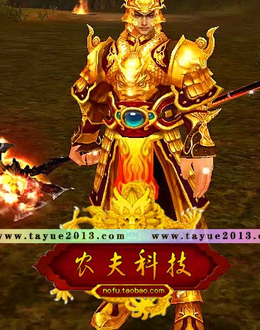赤壁 单机版 网游单机 虎卫传奇商业服务端 单刷FB 十八兵器职业