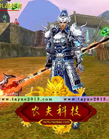 赤壁 单机版 网游单机 虎卫传奇商业服务端 单刷FB 十八兵器职业