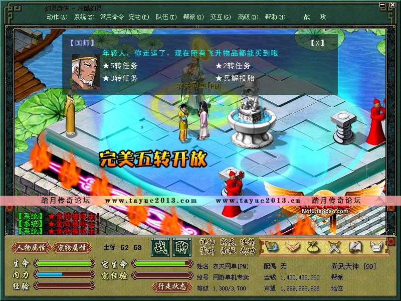   仳һ2.5汾޸ķ