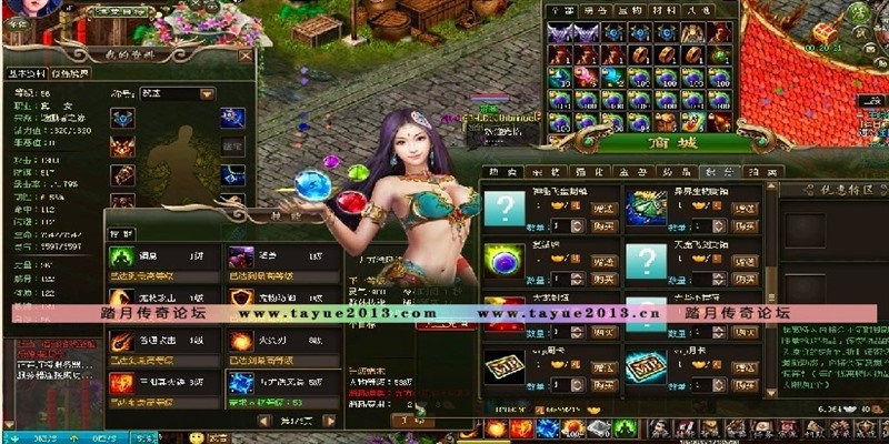 洪荒神话 单机版 网页单机版一键版 网游单机版 无限刷元宝 包更新