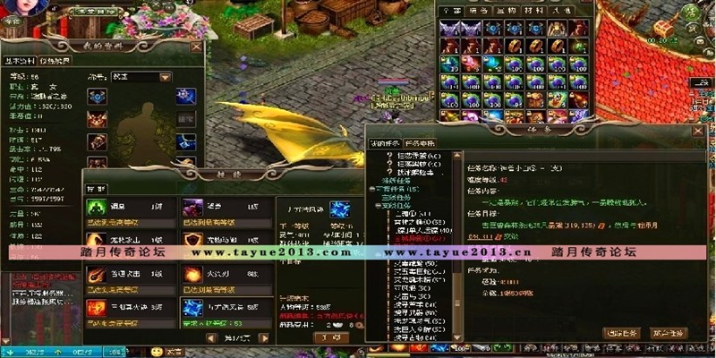 洪荒神话 单机版 网页单机版一键版 网游单机版 无限刷元宝 包更新