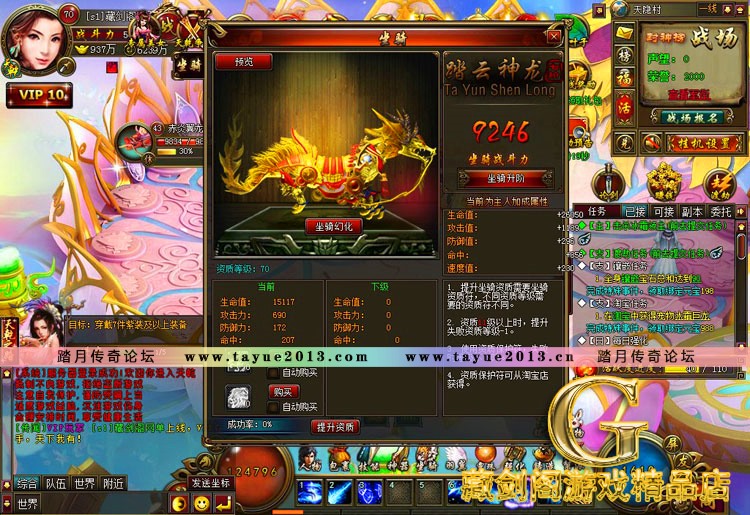 天乾单机版 网页游戏简单一键端副本次数无限可领首冲GM刷元宝金钱