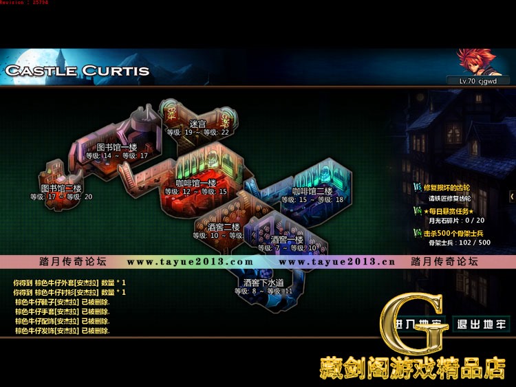 �Ƿ�֮�ĵ����� 3D��DNF������Ϸ����֮��ˢ��ȯ��Ǯ�ȼ����ܵ�