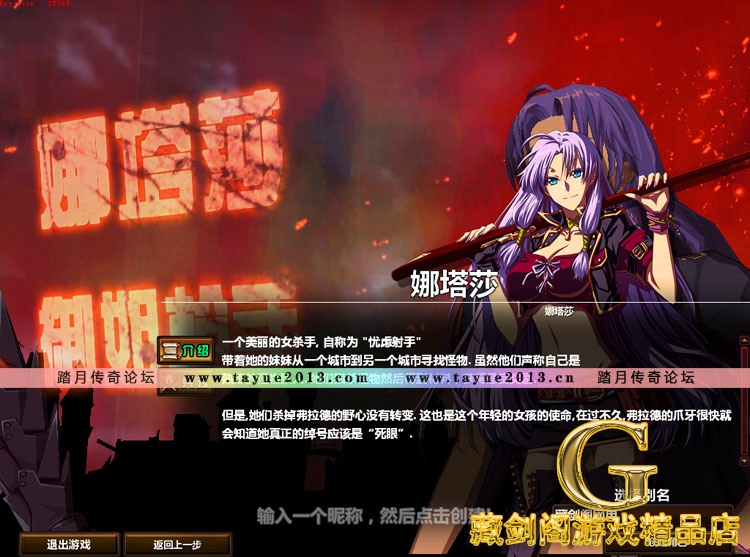 �Ƿ�֮�ĵ����� 3D��DNF������Ϸ����֮��ˢ��ȯ��Ǯ�ȼ����ܵ�