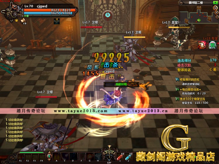 �Ƿ�֮�ĵ����� 3D��DNF������Ϸ����֮��ˢ��ȯ��Ǯ�ȼ����ܵ�