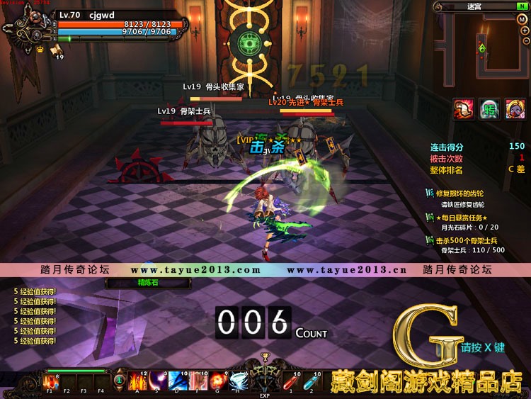 �Ƿ�֮�ĵ����� 3D��DNF������Ϸ����֮��ˢ��ȯ��Ǯ�ȼ����ܵ�