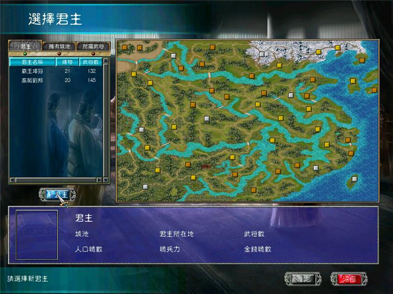 ����ȺӢ��12345678���������浥����ϷȫDLC���޸���+�浵