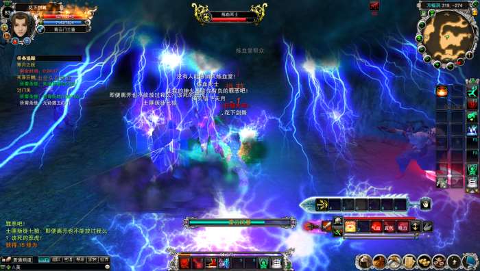 ����422����������win10��VM12Ұ��BOSS��ȫ