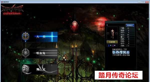 ֮660һϷ޸Ľ̳