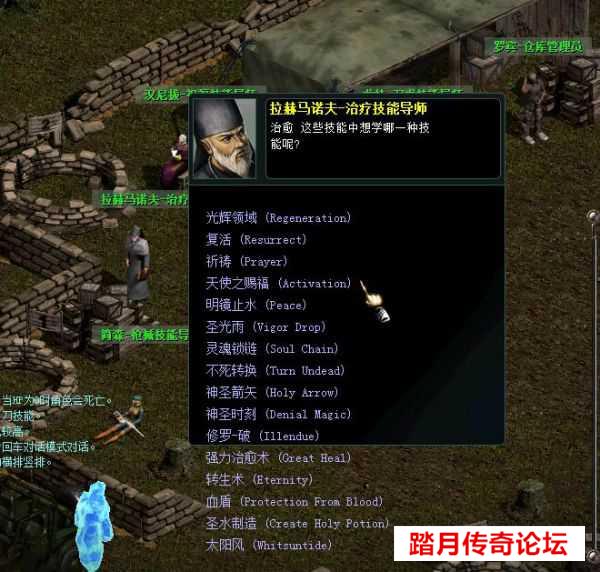 ֮660һϷ޸Ľ̳