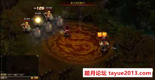 将神录单机版一键端离线服务端带工具可局域网