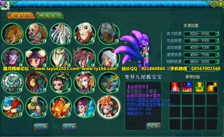 ظظ »غ577 BOSSɫNPC漣ħ޳