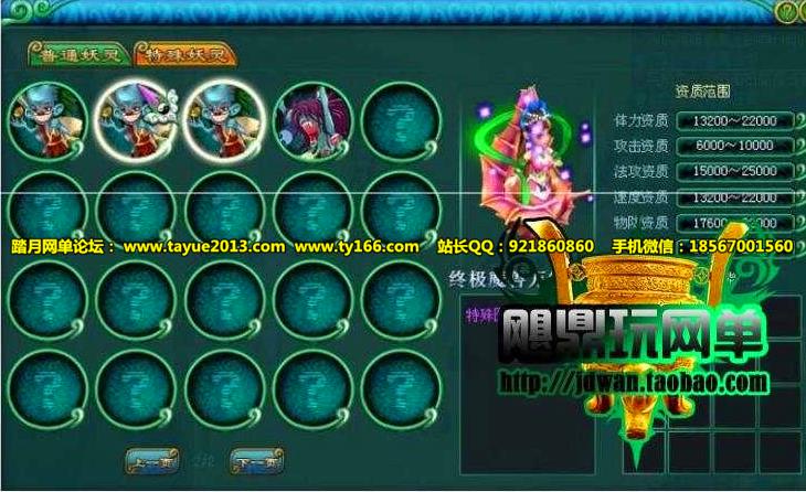 ظظ »غ577 BOSSɫNPC漣ħ޳