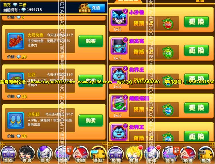 顿һ絥Ϸ ޸Ͻ̴̳ȫ+G...