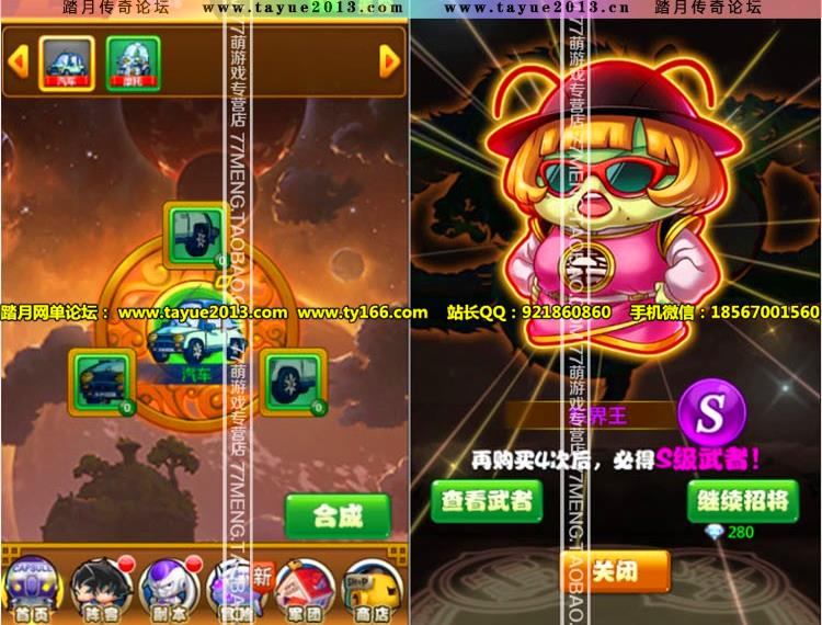 顿һ絥Ϸ ޸Ͻ̴̳ȫ+G...