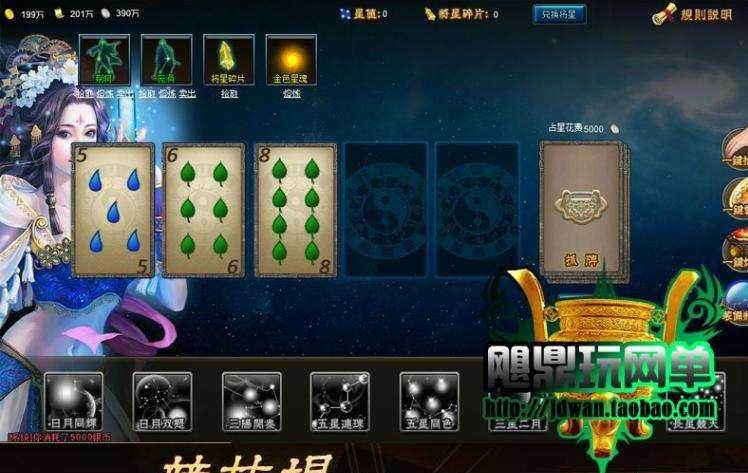 【三国演义OL】网页游戏 三国演义单机版一键端 三国web单机服务端 经典横版回合