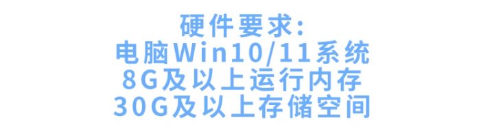 剑侠情缘123单机版70级橙武GM后台怀旧网游剑网3剑网2剑网1