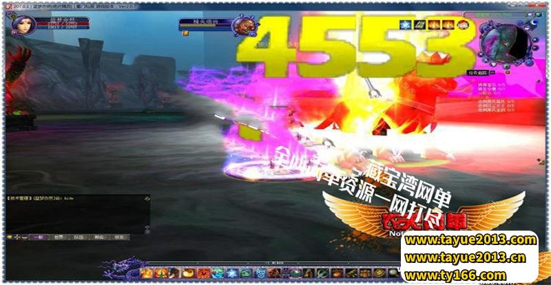 ����OL�����滳�ɸ���6����ɫ�汾�ḻ�������VMһ����W7-W11