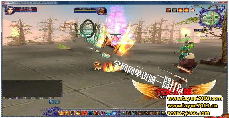 ����OL�����滳�ɸ���6����ɫ�汾�ḻ�������VMһ����W7-W11