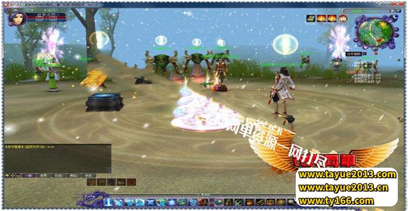 ����OL�����滳�ɸ���6����ɫ�汾�ḻ�������VMһ����W7-W11