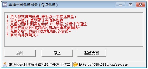 ҳһ2DSLGҳ