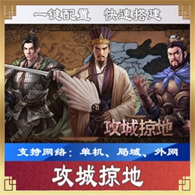 ӵصһ ๥ӵطV2.2 V2.45˫汾