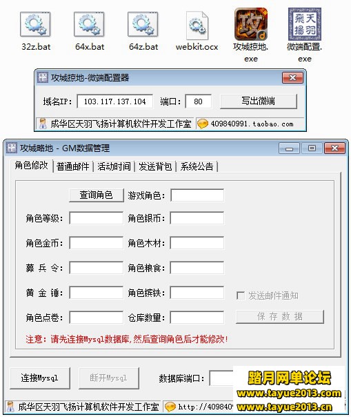ӵصһ ๥ӵطV2.2 V2.45˫汾