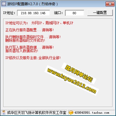 洫һV2.7.0Ϸҳ