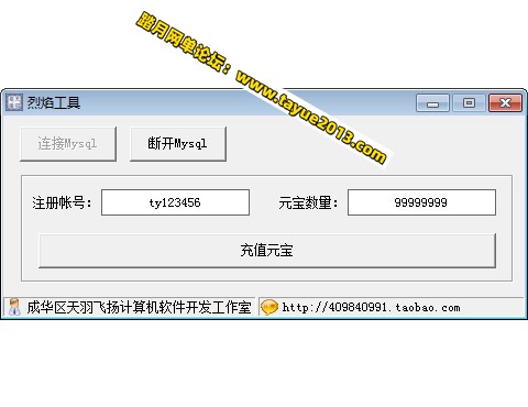洫һV2.7.0Ϸҳ