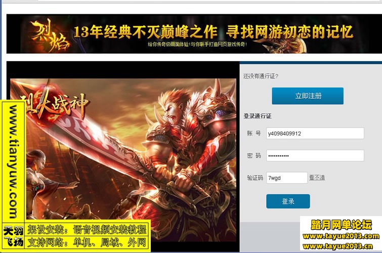 洫һV2.7.0Ϸҳ