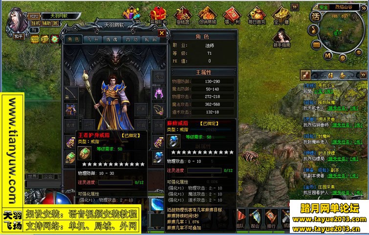 洫һV2.7.0Ϸҳ