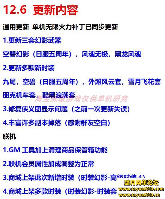 [img]https://www.tayue2013.com/data/attachment/forum/202007/10/133328alddlygr...