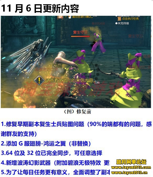 [img]https://www.tayue2013.com/data/attachment/forum/202007/10/133328alddlygr...