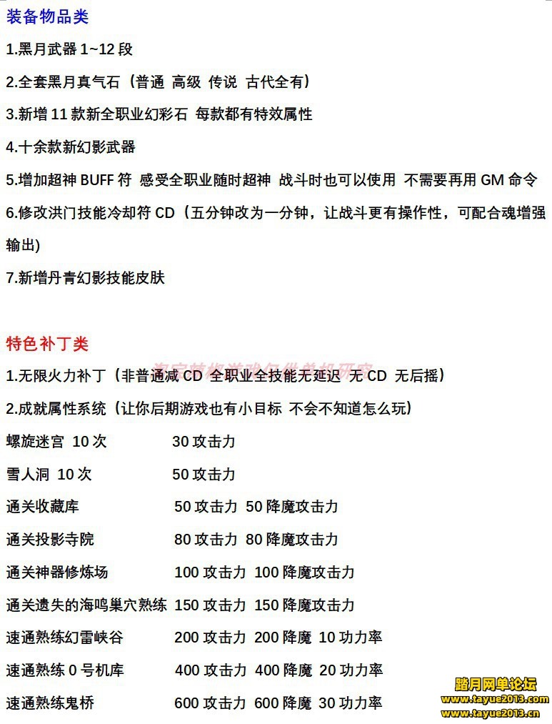 [img]https://www.tayue2013.com/data/attachment/forum/202007/10/133328alddlygr...