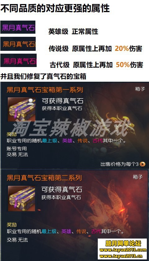[img]https://www.tayue2013.com/data/attachment/forum/202007/10/133328alddlygr...
