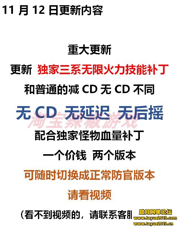 [img]https://www.tayue2013.com/data/attachment/forum/202007/10/133328alddlygr...